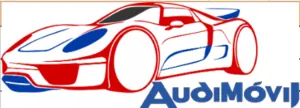 AudiMóvil